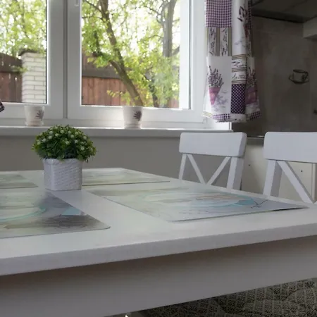 شقة Apartmany City *